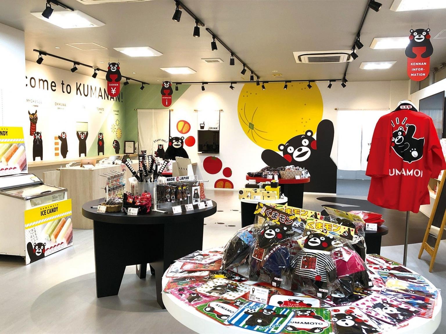 🧸 쿠마몬 스퀘어 이미지 4